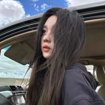 阴阳相成