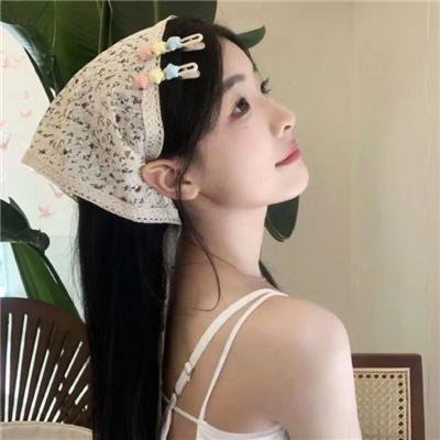 交涉